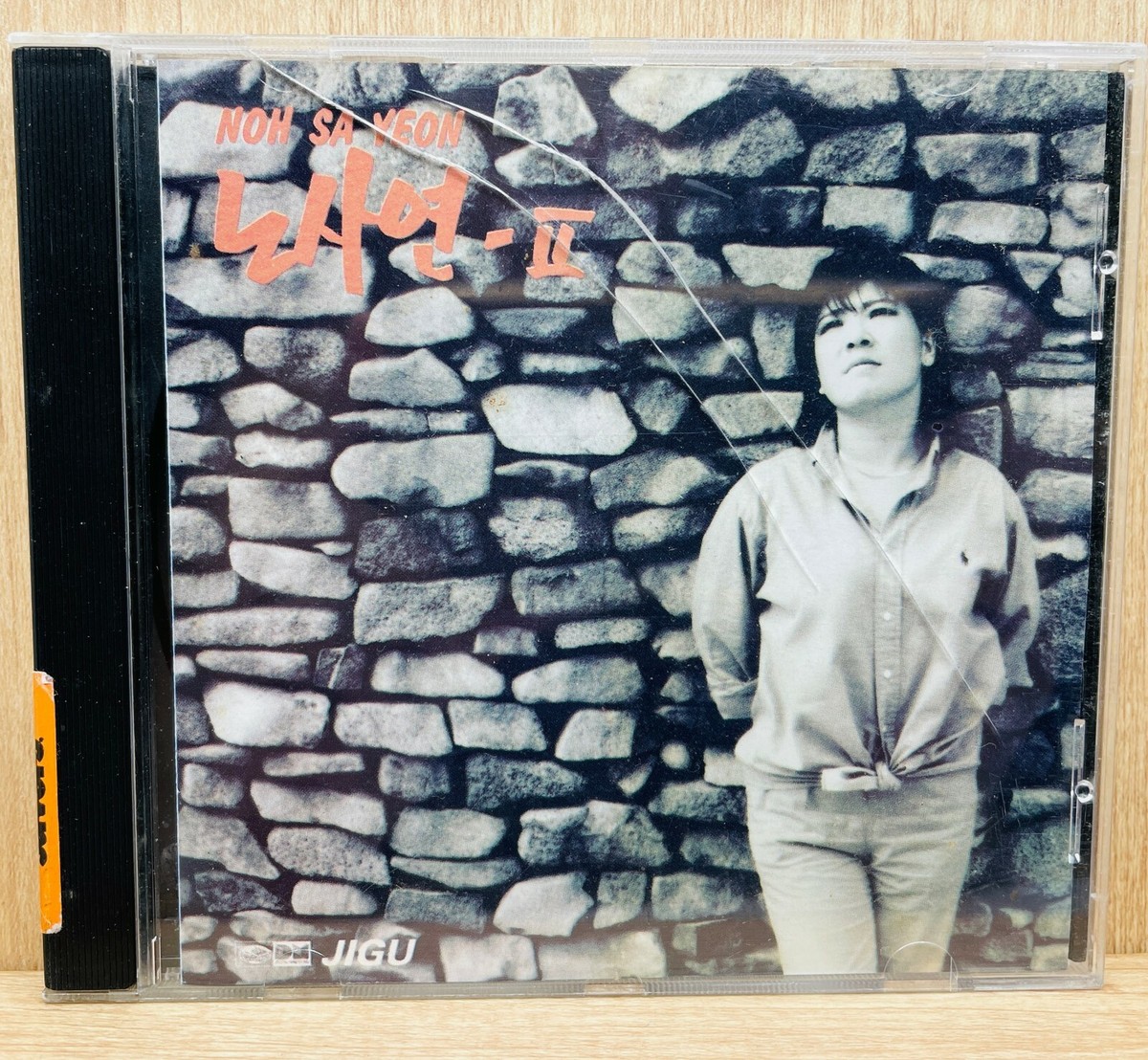 Noh Sa-yeon II Korean K-Pop CD Korea Import Signed by Artist