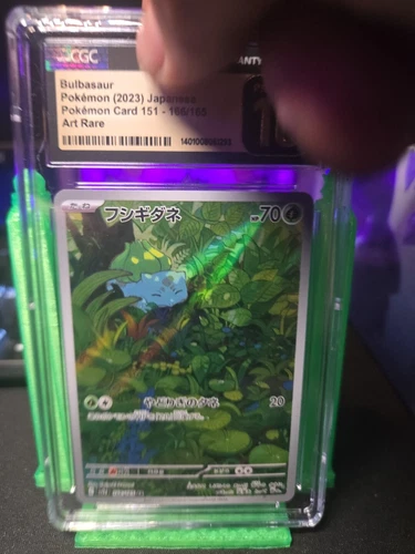Pokemon Bulbasaur 166/165 Holo Art Rare Japanese 151 - CGC 10 PRISTINE