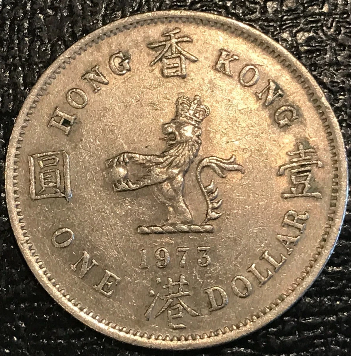 1973 Hong Kong Coins for sale | eBay