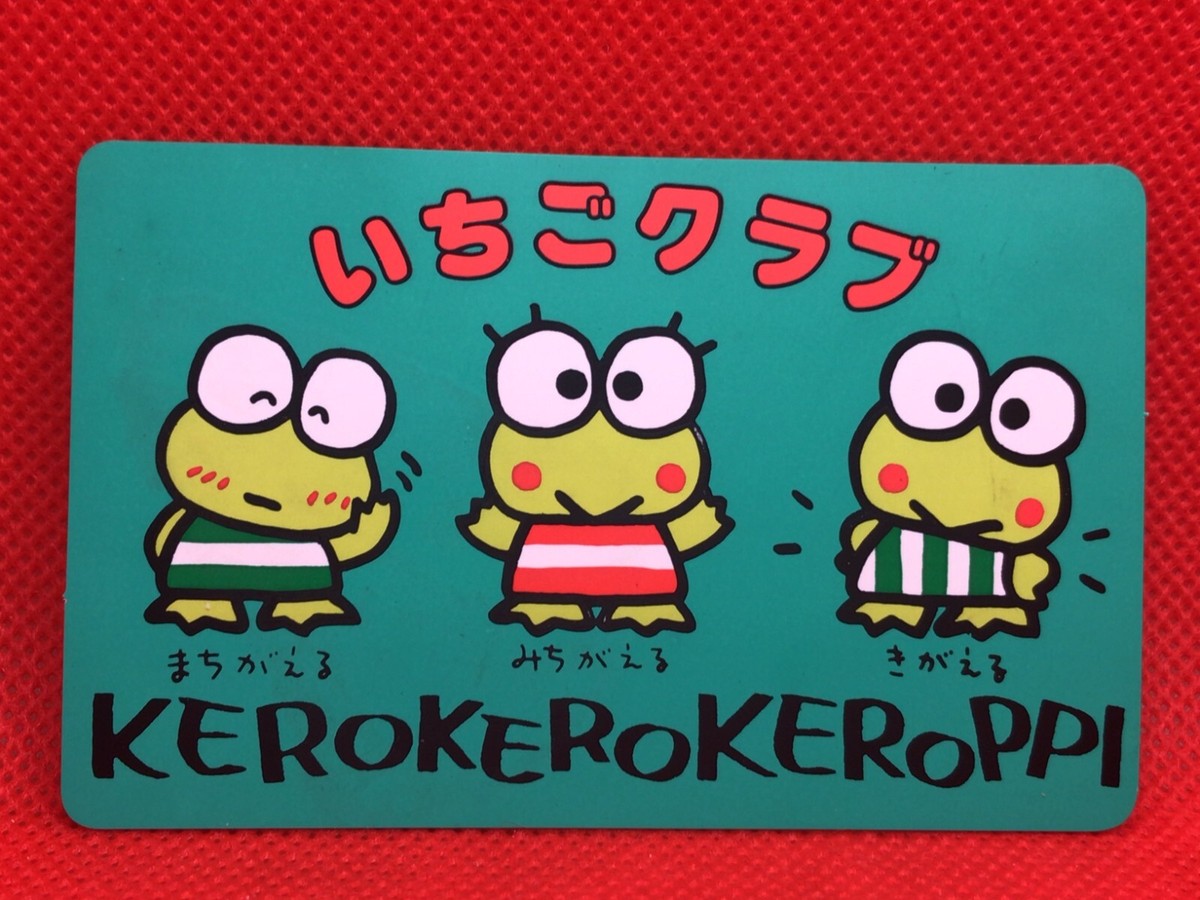 KERO KERO KEROPPI Ichigo Club Sanrio characters trading card 1988
