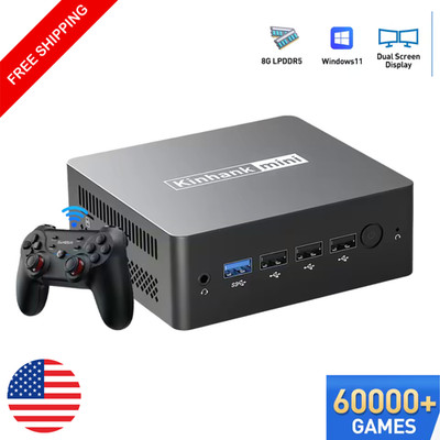 Super Console MP100 500GB 8GB DDR5 Win11 60K Games 70+ Emulators