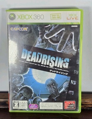 Dead Rising Microsoft Xbox 360 Spiel - Japanisch NTSC-J Importiert