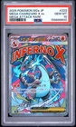 2025 POKEMON JAPANESE MEGA DREAM EX ATTACK RARE #223 MEGA CHARIZARD X EX PSA 10
