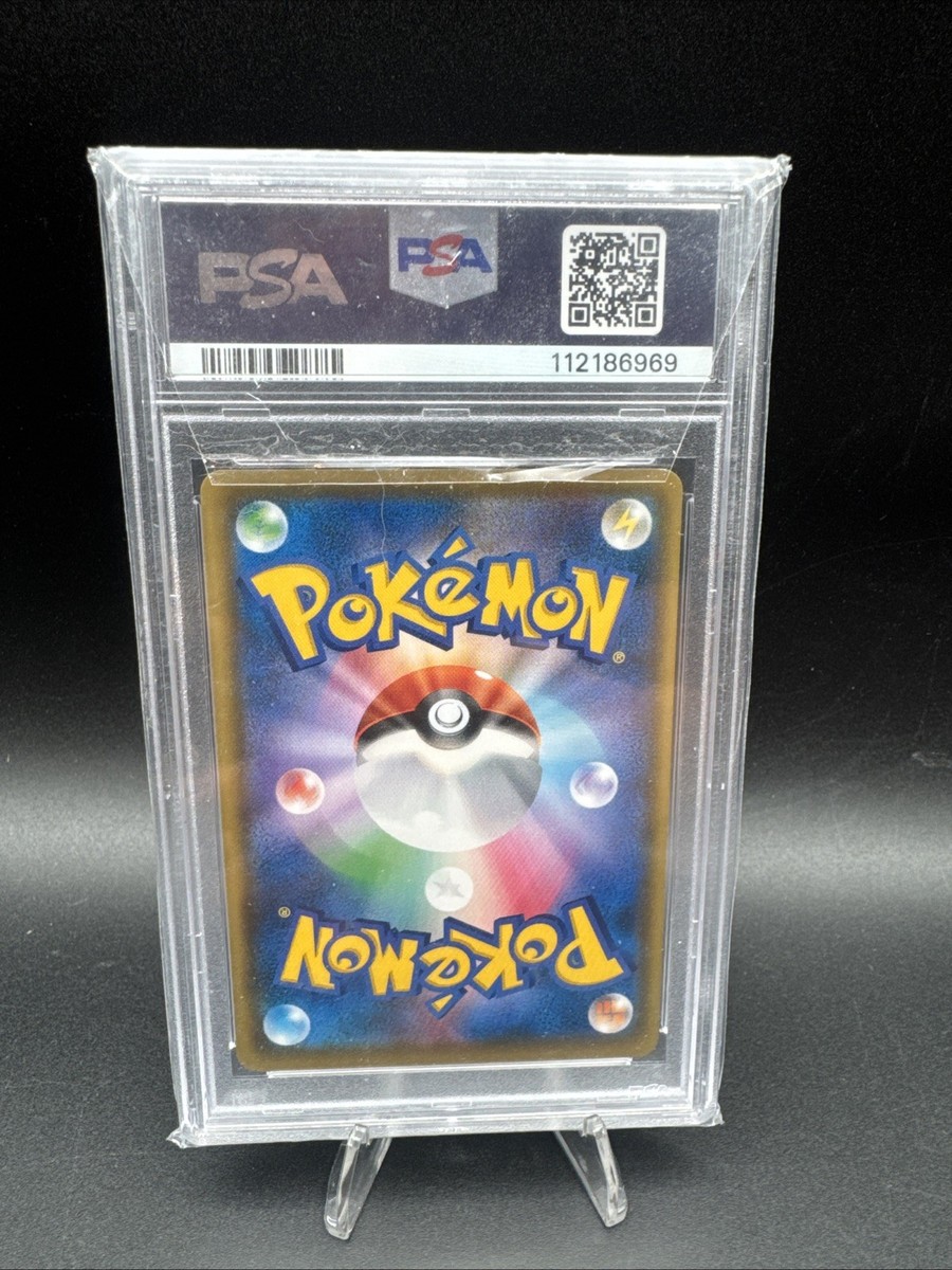 2016 Pokemon Mario Pikachu 294 FULL ART Japanese XY Promo