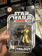 Star Wars BOSSK Figure  28 Empire Strikes Back Original Trilogy Collection 2004