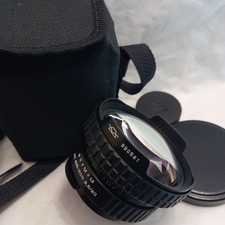 Near Mint! MC MIR 20M f/3.5 20mm KMZ RARE Weitwinkelobjektiv M42 Mount #990581