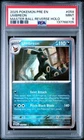 2025 POKEMON PRE EN-PRISMATIC EVOLUTIONS MASTER BALL REVERSE HOLO UMBREON PSA 9