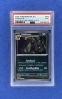 2025 POKEMON PRE EN-PRISMATIC EVOLUTIONS POKE BALL REVERSE HOLO UMBREON PSA 9