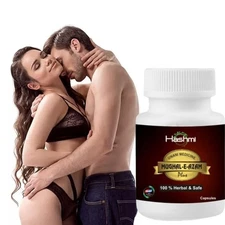 Ayurvedic Vitality Booster – Hashmi Mughal-E-Azam Plus – 20 Capsules for Men
