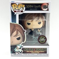 Funko Pop! - Jujutsu Kaisen - Nobara Kugisaki - 1884 - Limited Glow Chase - NEU