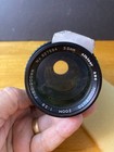 Albinar ADG 80-200mm 1:3.9 MC Macro-Zoom Lens w/Canon FD Mount [Excellent] — photo 1