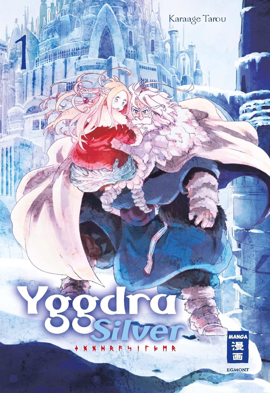 Yggdra Silver 01, Karaage Tarou