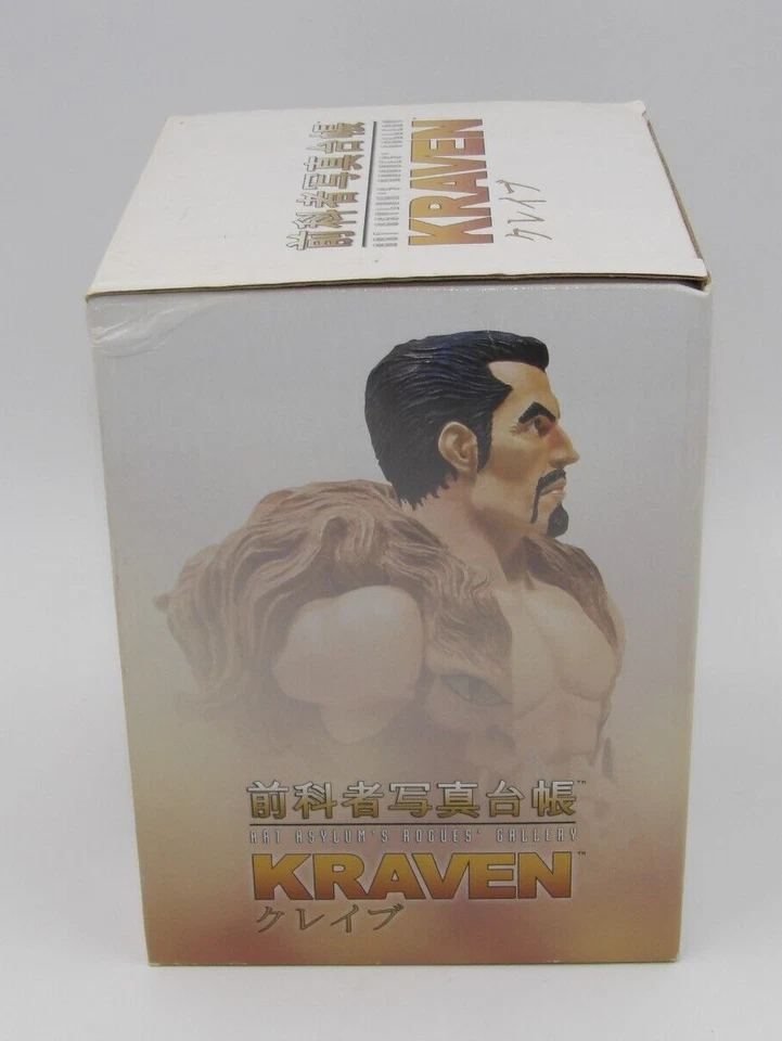Kraven 6" Bust Statue #2131/6500 Art Asylum's Rogues Gallery 2002 Sealed NIB - Image 3 of 4