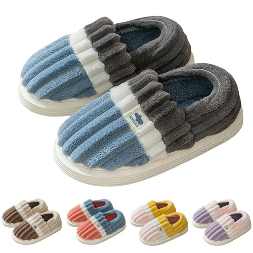 Furry Men Winter Plush Keep Warm Mens 