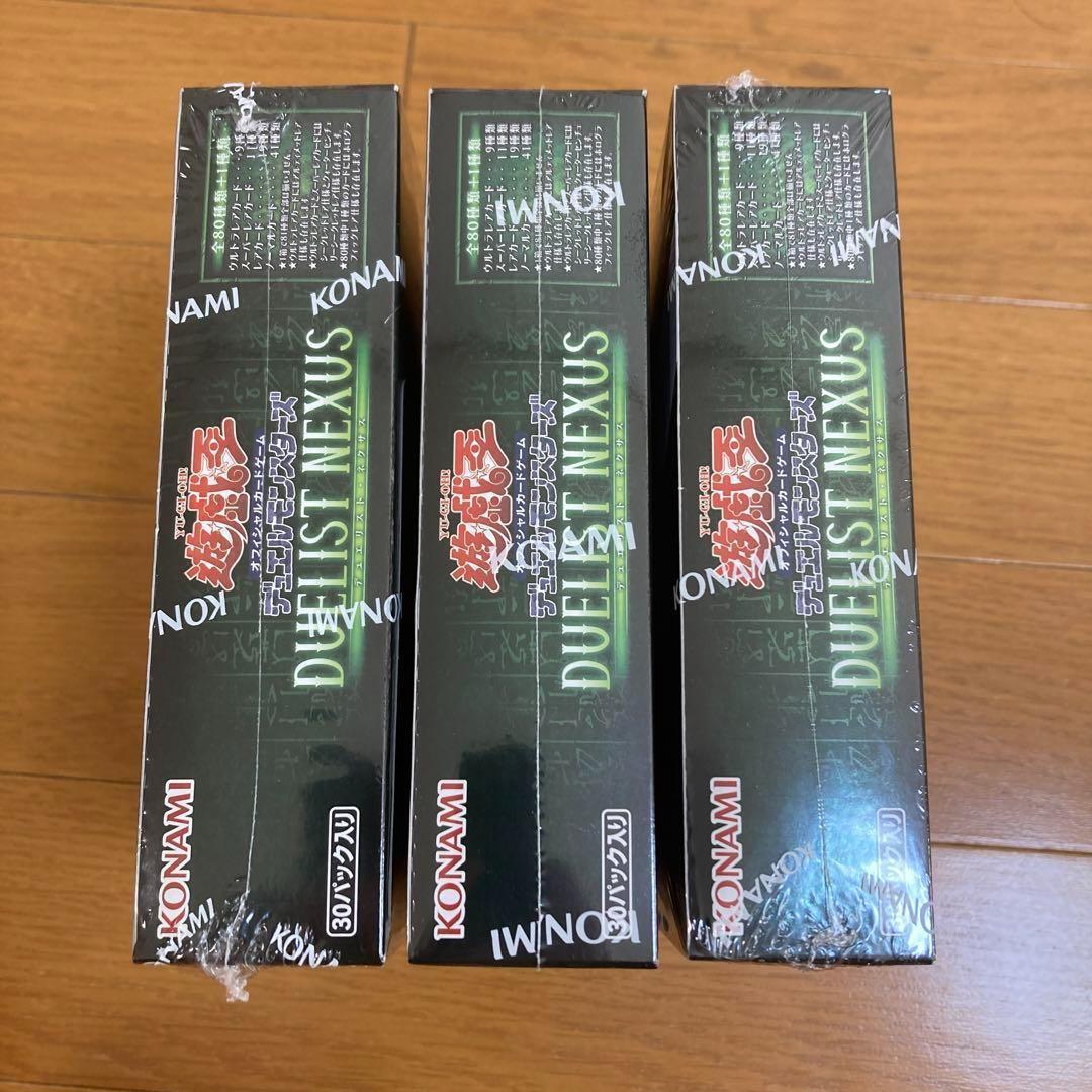 遊戯王OCG デュエルモンスターズ DUELIST NEXUS BOX 20BOX Amazon.com: Konami YU-GI-OH CCG: Booster Box: Duelist Nexus