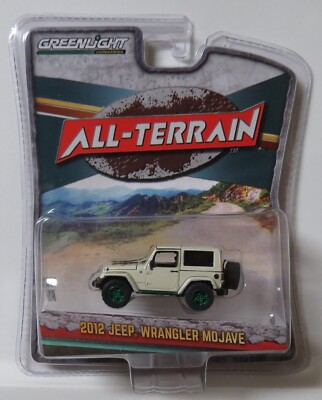 #ad Greenlight All Terrain 2012 Jeep Wrangler Mojave Green Machine $19.95