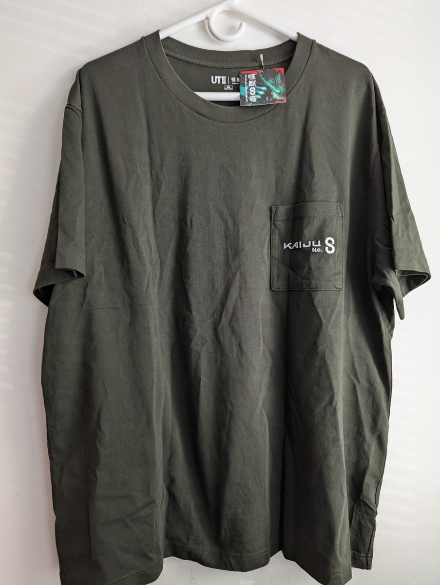 UNIQLO UT KAIJU NO 8 