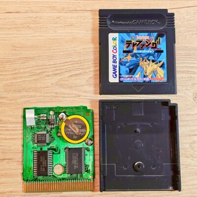 y*m様 mellojoy バター 旧パケ(1つ前のパケ) Keitai Denju Telefang Speed Version Japanese Ver Game Boy Color