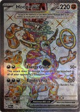 hoopa basic pokemon card value Hoopa EX main image 1
