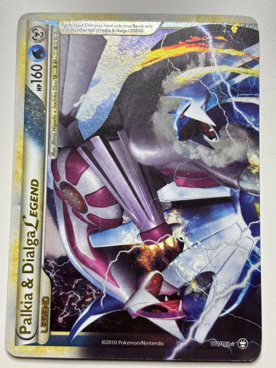 ポケモンカードゲーム PCG - Palkia & Dialga LEGEND L3 1ED ポケモンカードゲーム PCG - Palkia & Dialga LEGEND L3 1ED ポケモン