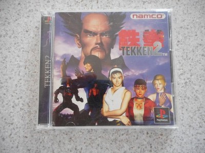 PLAYSTATION 1 PS1 TEKKEN 2 NAMCO NTSC JAPAN RELEASE VIDE FIGHTING GAME