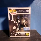 Funko Pop! Vinyl: Beru (Glow) Solo Leveling #2022 EE Exclusive W Pop Protector