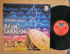 Laxmikant Pyarelal, Anand Bakshi – Ram Lakhan  ( Bollywood)   LP "listen"