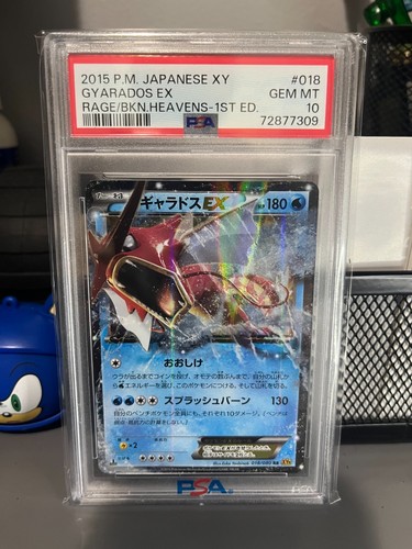 PSA 10 Gyarados EX 018/080 XY9 Rage of Broken Heavens Japanese 1st Ed Holo