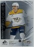 Ozzy Wiesblatt 2025-26 SP Game Used Authentic Rookies (RC) #AR-OW Nashville