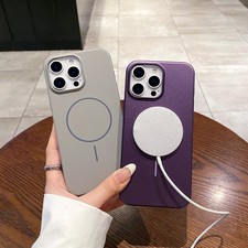 Leather Rugged Hard Case For iPhone 17 Pro Max 16 15 14 13 12 11 Magnetic Cover