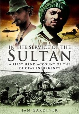 Ian Gardiner In the Service of the Sultan (Paperback) (UK IMPORT)