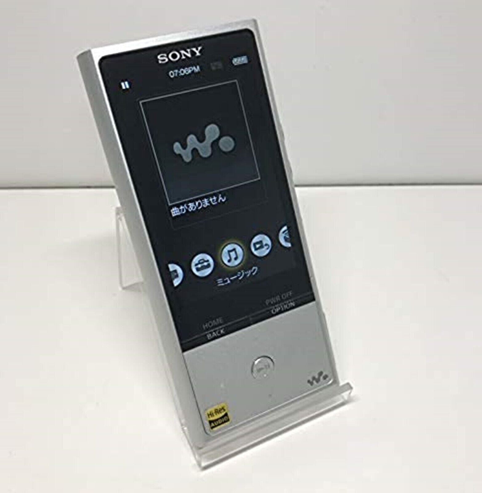 Sony+Nw-zx100+Silver+Hi-res+Walkman+128gb+Digital+Music+Player for