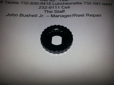 1 Daiwa Part # E12-2803 Drag Knob Click Plate Fits T-Z3000i-Z4000i,EX750-800..