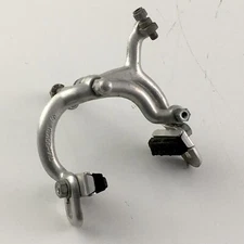 Vintage Dia-Compe Japan Road Bicycle Custom Bike Project Front Brake Cantilever