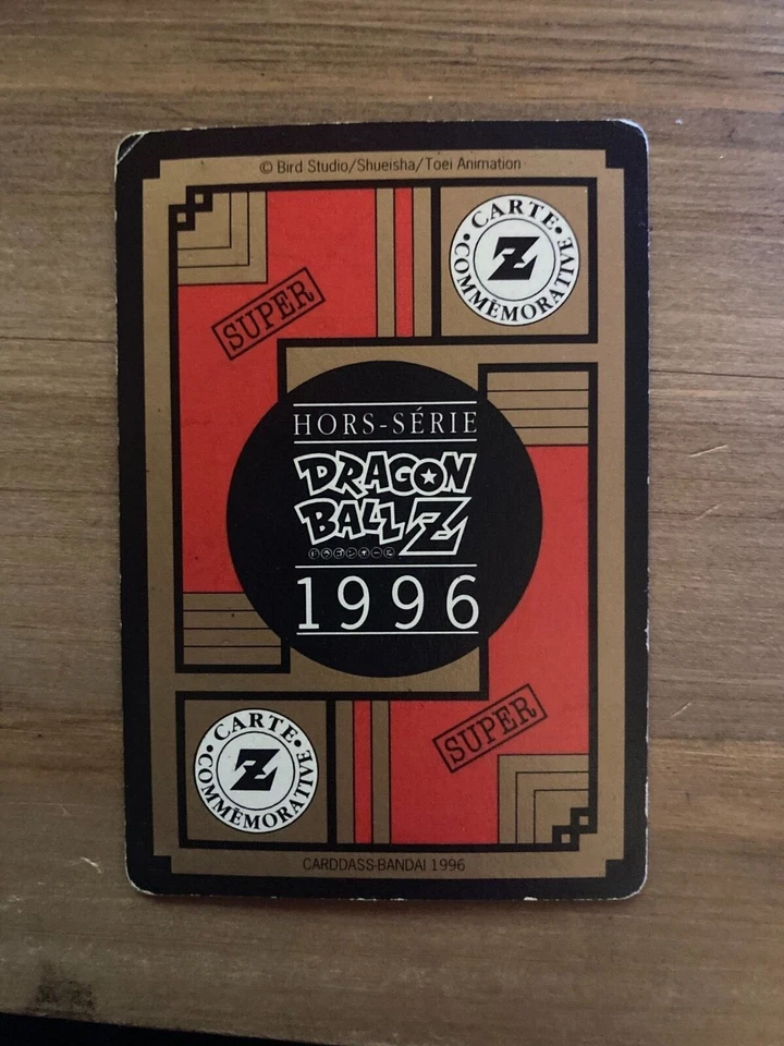 Carte Dragon Ball Z Carddass Bandai 1996 Hors-Série Power level (FR) Part5 - Photo 3/3