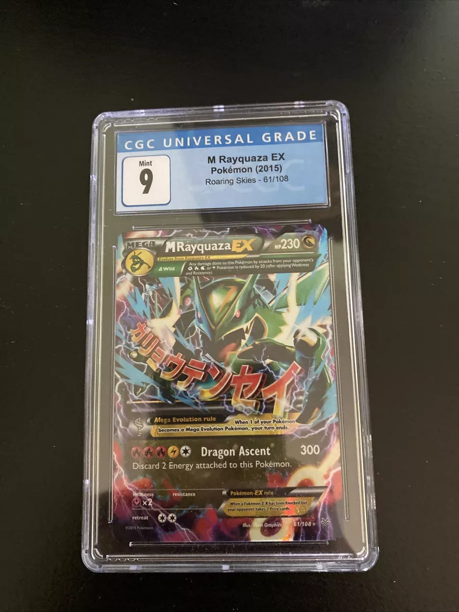 M Rayquaza EX (61) - Roaring Skies - Pokemon Card Prices & Trends