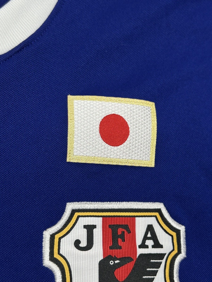 2017 Japan 20th Anniversary of World Cup Participation Jersey