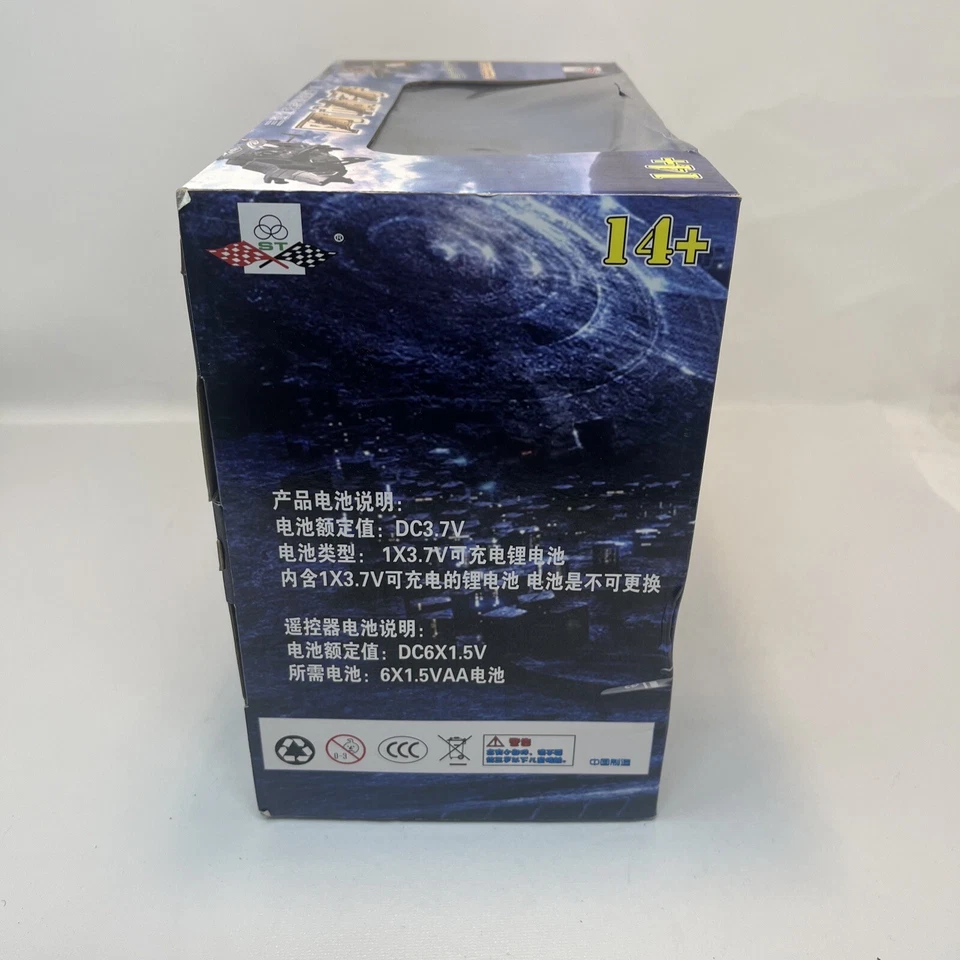 Helicóptero de radiocontrol Fuhai Toys Black Eagle - Nuevo Foto 3 de 4