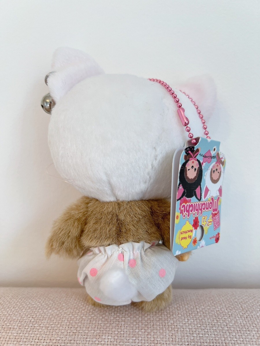 ぬいぐるみ Fashion Charm Monchhichi Sekiguchi Monchhichi COLORS Plush doll Keychain White Sekiguchi | eBay