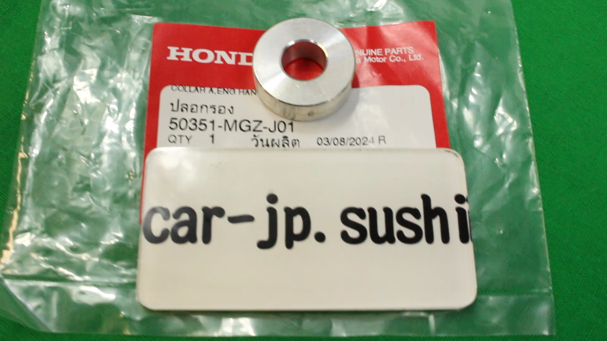 s-l1200.png