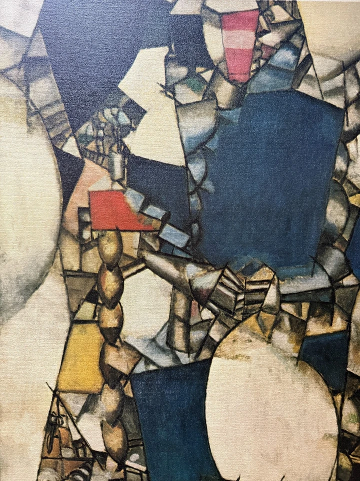 Fernand Léger (1881-1955) - Composition - Photo 2/4