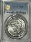 1928 P Peace Dollar PCGS MS62 Gold Shield Key Date Philadelphia