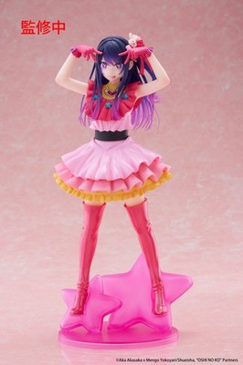 Taito Oshi no Ko T-Most Ai