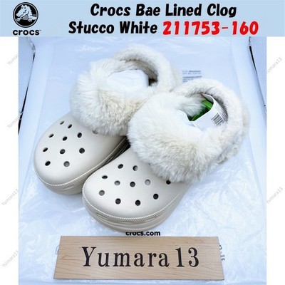 Crocs Bae Lined Clog Stucco White 211753-160 Unisex Gr.