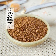 Organic Chinese Herbal Medicine Herb Tea 100% Natural Dried Dodder