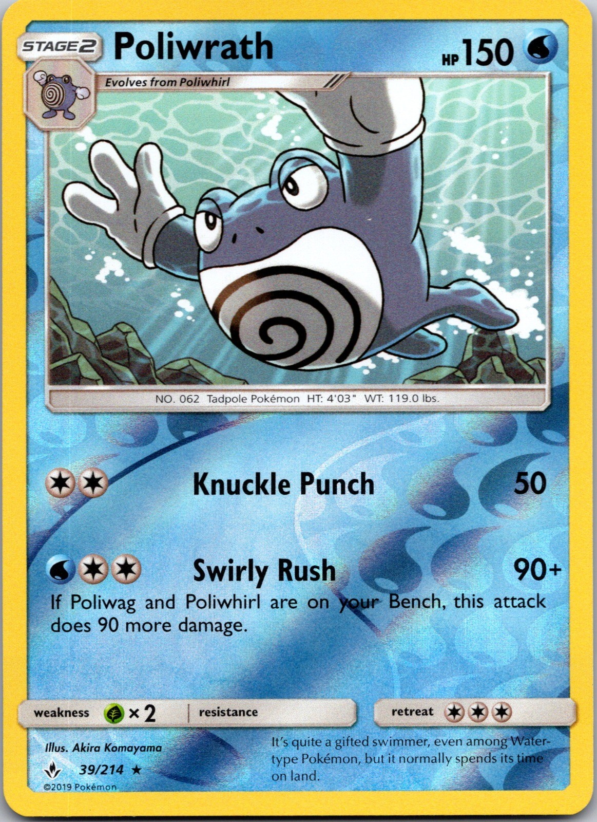 Poliwrath Reverse Holo Rare SM - Unbroken Bonds 39/214 NM