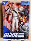 Hasbro G.I. Joe Classified Series Storm Shadow 6" NEW Sealed Ships ASAP