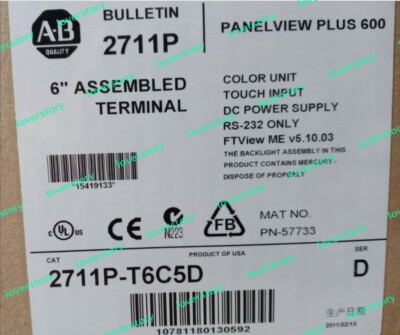 NEW IN BOX AB  PanelView Plus 600 2711P-T6C5D FREE SHIP 2711PT6C5D
