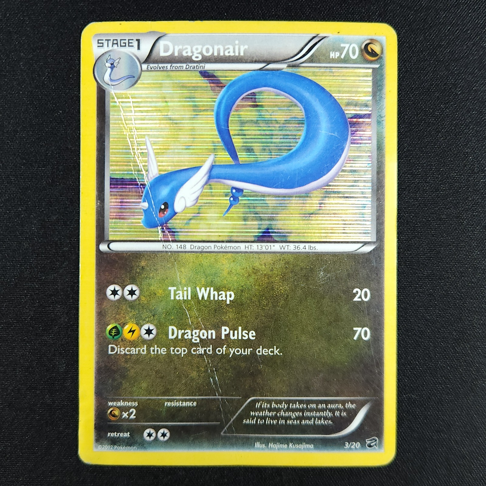 Pokémon Dragonair 3/20 DRV Dragon Vault MP