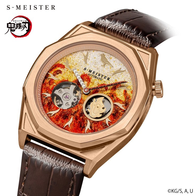 GARRACK Demon Slayer S-MEISTER collaboration Rengoku Kyojuro model